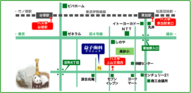 益子歯科クリニックの地図